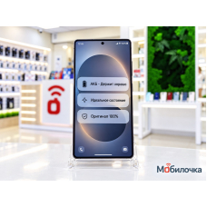 Samsung Galaxy S26 Ultra 12/256GB Black Идеальное Б/У